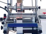 半自動貼標(biāo)機(jī)